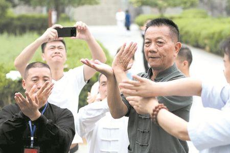 什么是太乙式法
