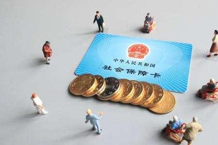 退休后医保是一档好还是二档好