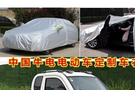 江淮牛电电动三轮车是杂牌吗