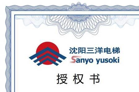 中宏电梯靠谱吗
