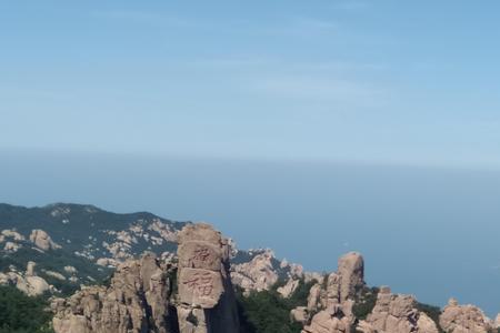 位于山东青岛东部的名山