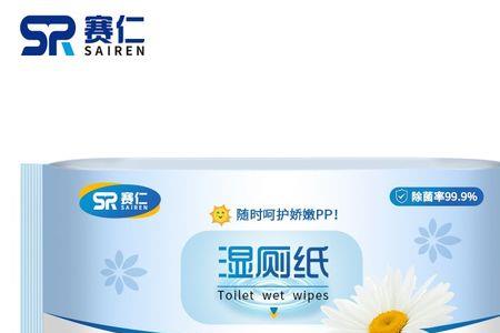 卫生纸可以代替过滤片使用吗
