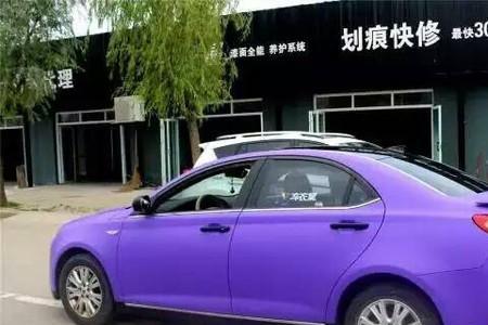 车辆改色备案要撕玻璃膜吗