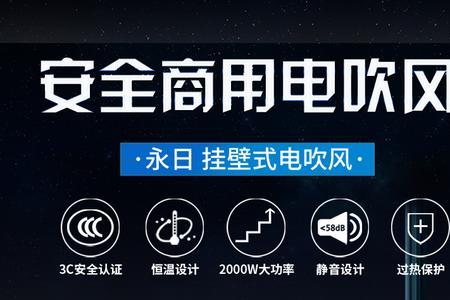 吹风机不能调速原因