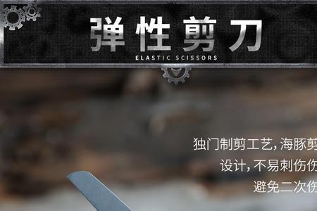 多功能工具钳能寄快递吗