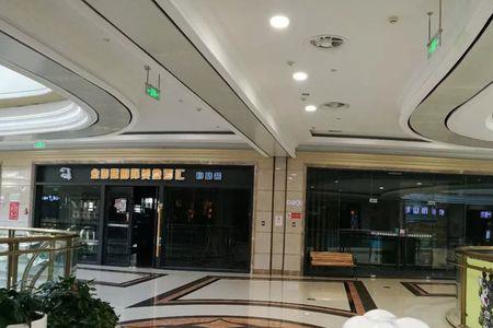 商场不退装修押金怎么办
