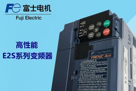 富士变频器出现e6是什么故障