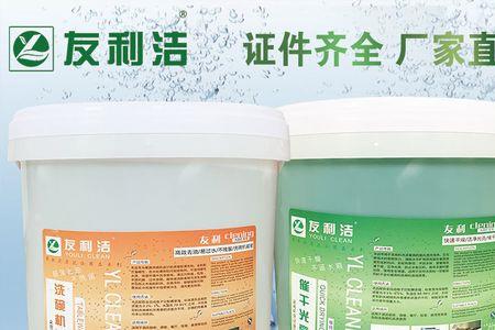 洗碗机干燥剂用量