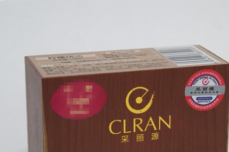 采丽源精油属于什么档次