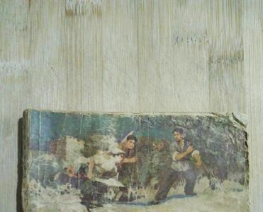 铁道游击队洋行血案后续