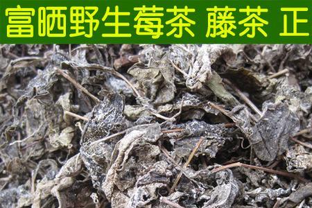 山上野茶为什么苦味浓
