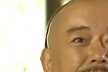 常妈认出和珅是哪一部