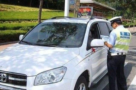 沈阳买车不给办理临时牌照吗