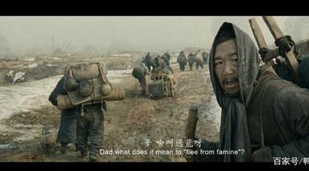 有没有类似1942的电影