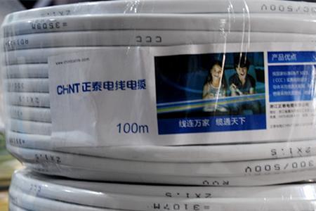 正泰和津达电线哪个好