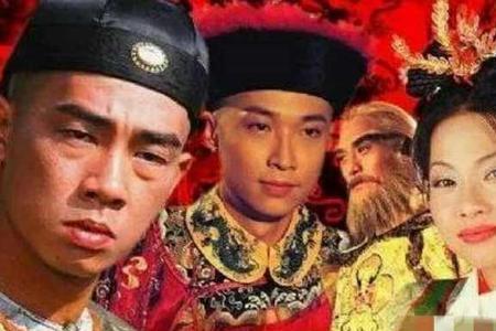 鹿鼎记陈小春版吴应熊是谁