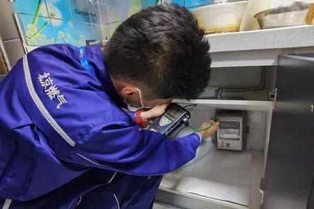 煤气表是4个还是三个电池
