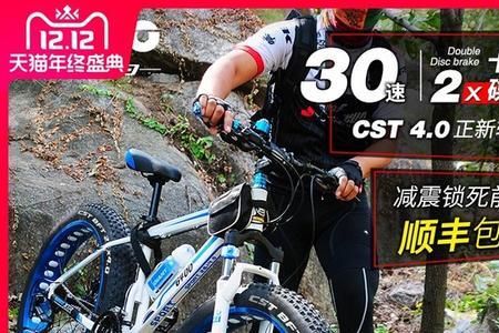 沙滩单车在公路好用吗