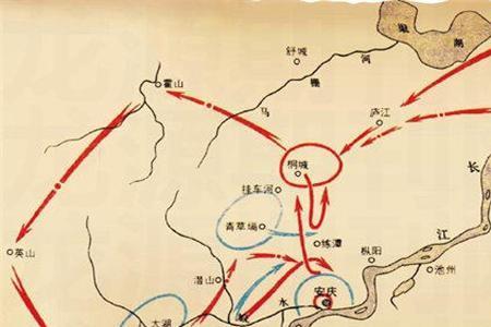 中国近代史上第一次反清起义