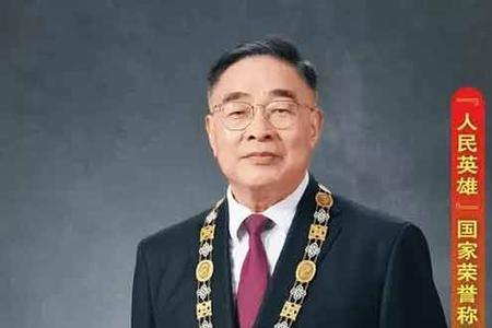 张伯礼的事迹50字