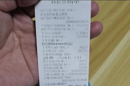 txb是什么意思