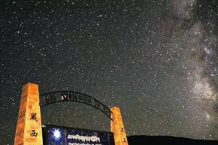 暗夜保护区什么意思