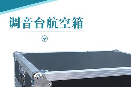混响器卡农母线如何接功放