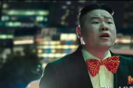 丑鬼是什么意思