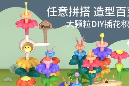 2-3岁特殊儿童游戏