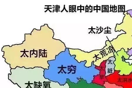 广东人在外省很受欢迎吗
