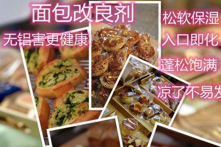 广州糕点类食品批发市场有哪些