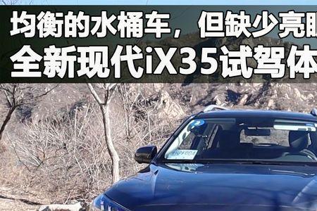 蓝月月和蓝皮皮是一个人吗