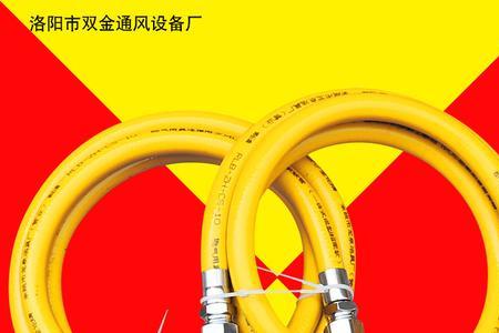 波纹管水管可以接天然气吗