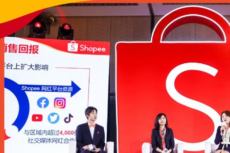 shopee支付服务选择哪个好