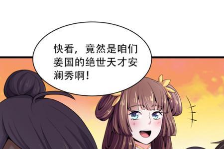一剑独尊阿莲是谁