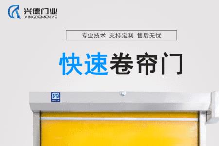 手动卷帘门两边的绳子有什么用