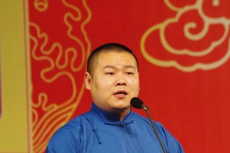 岳云鹏的2921天是什么相声