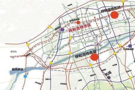 呼准鄂铁路全部站点
