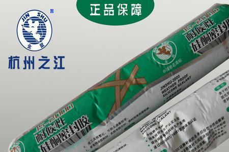 窗户漏水用玻璃胶还是结构胶