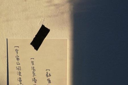 夜晚的风徐徐吹来治愈文案