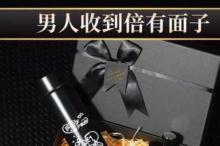 女生送男生刀可以吗