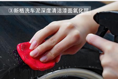 研磨剂能腐蚀车漆吗