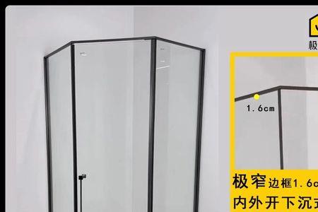 钻石型淋浴房开门方向可以改吗