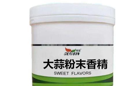白色蒜香粉怎样用