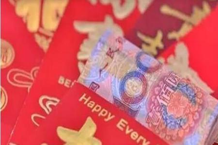 儿子提新车爸妈发多少红包最好