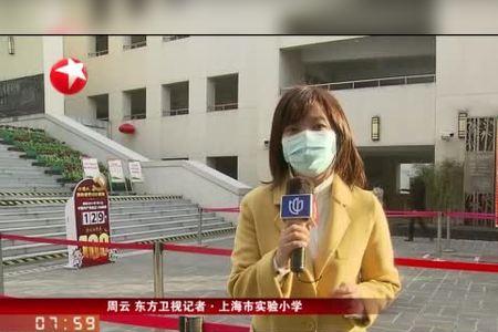 上海幼儿园最迟什么时候开学