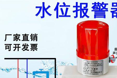 装载机水温正常水箱溢水怎么办