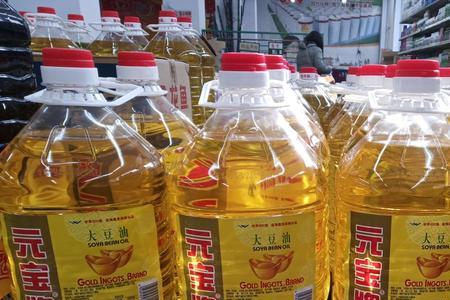 三豆油是什么