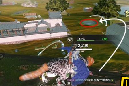 妄想山海㸲牛在哪