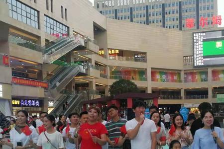 怀化最好商场排名